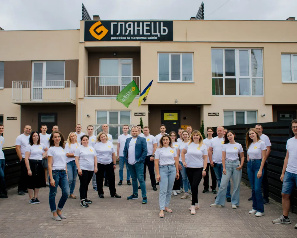 ABOUT US